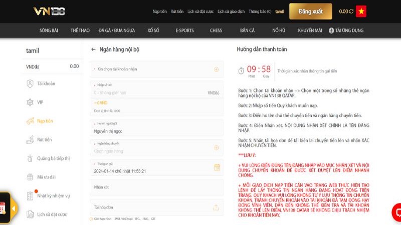 Cược thủ không nhờ người khác nạp tiền hộ để tránh mất thời gian